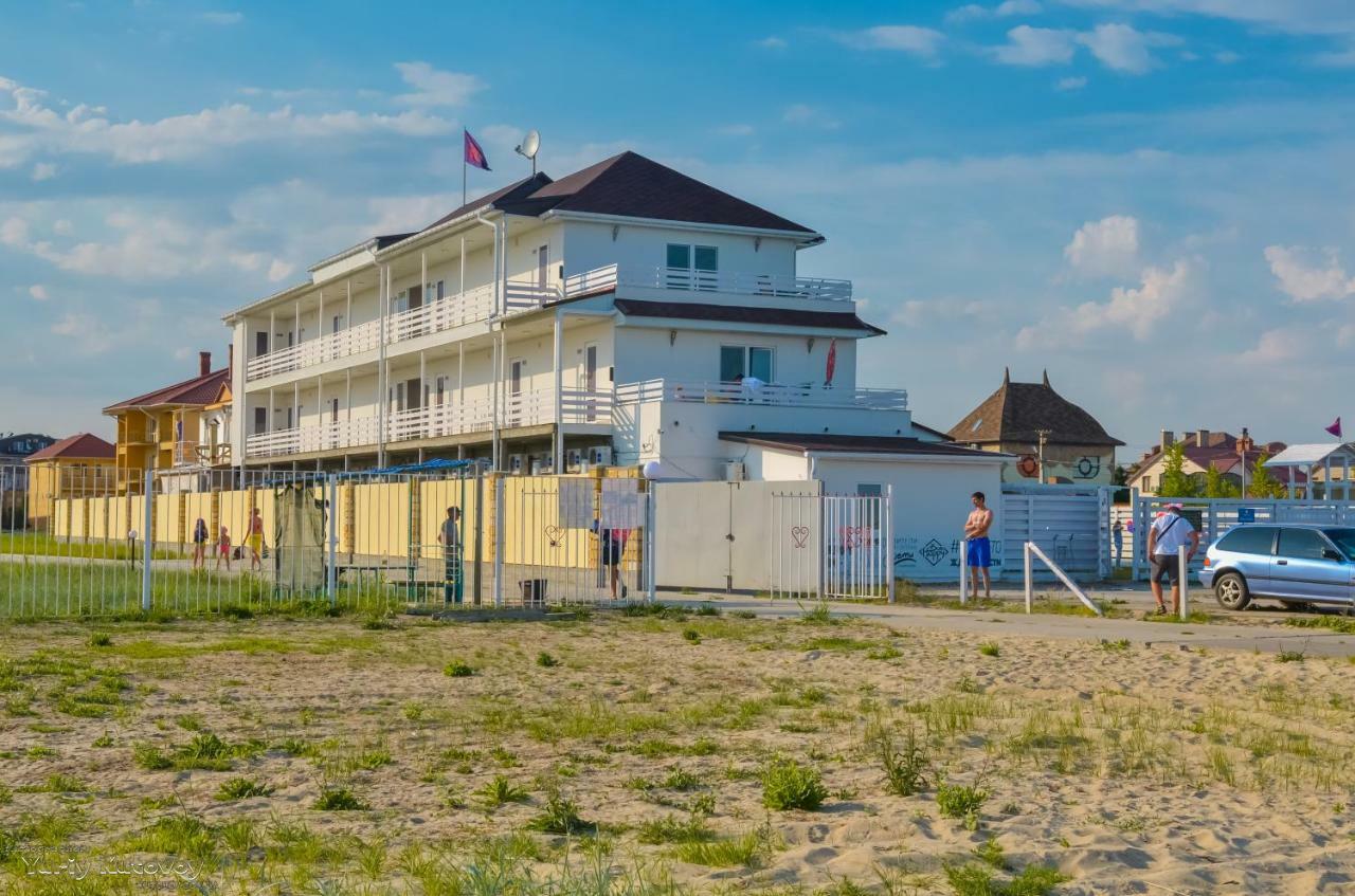 Family Hotel Happy Inn Zatoka Extérieur photo
